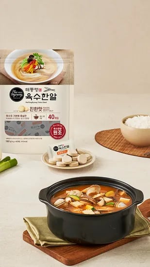 해통령 코인육수 세트구성