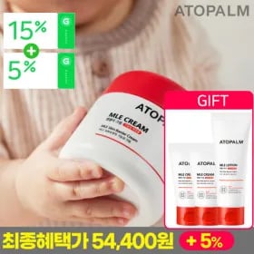 아토팜 로션 300ml 2개 180ml