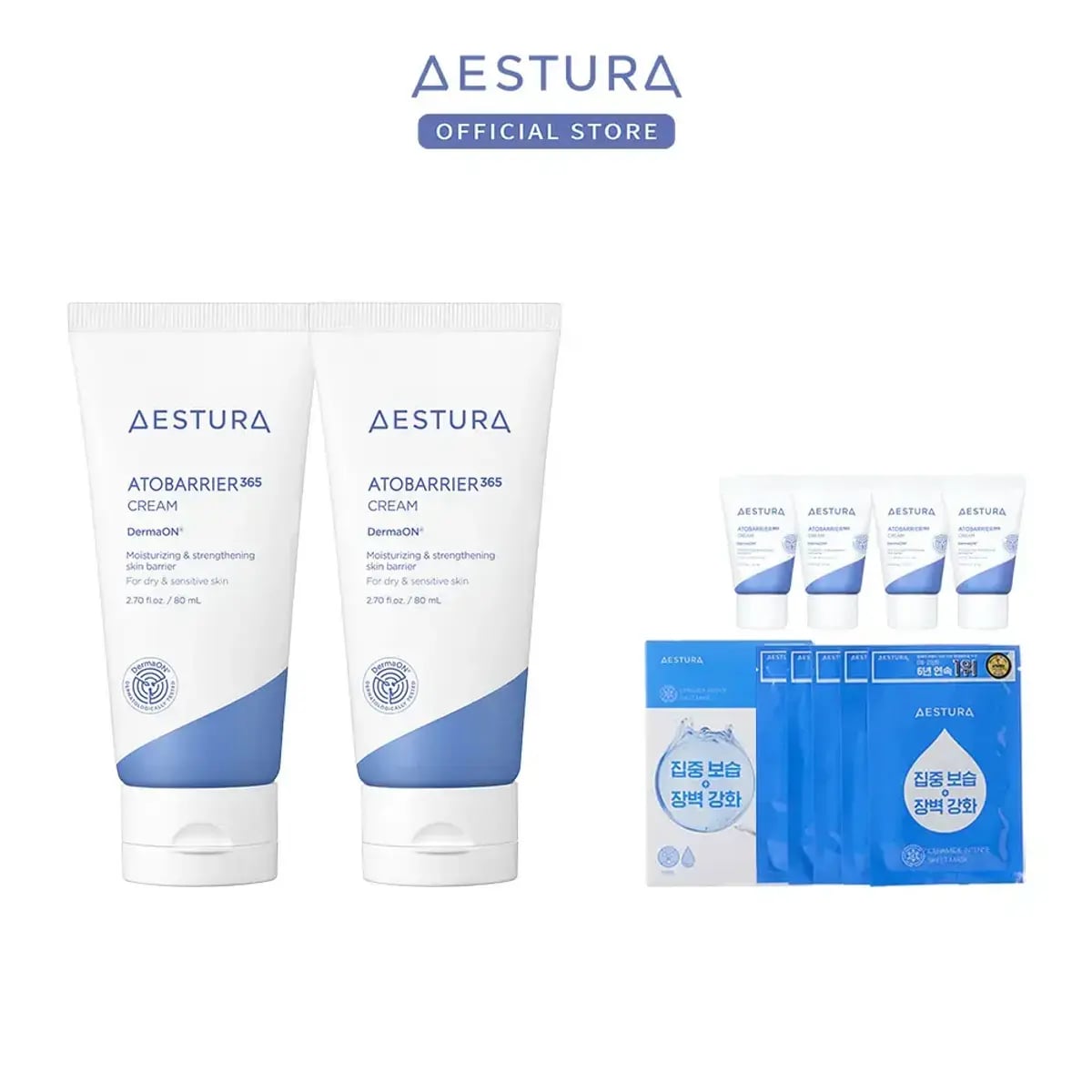 에스트라 아토베리어 365크림 80ml 2개 40ml 1개