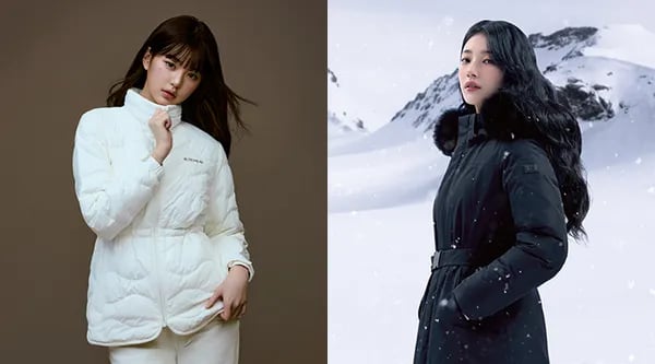 아이더 키즈 베이직 경량 다운 자켓