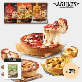 애슐리 오리지날 딥디쉬피자 2+1 외 다양
