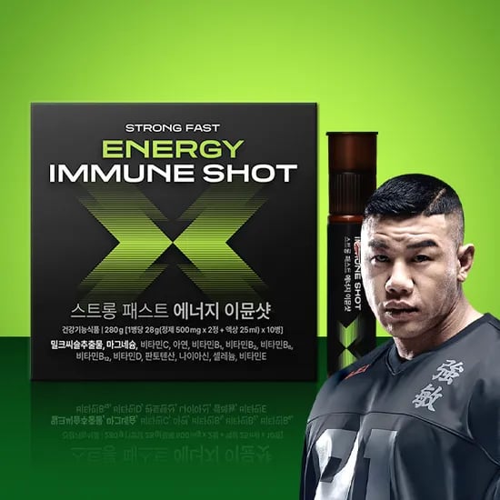 스트롱 패스트 에너지 이뮨샷 28g 10병