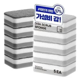 풍성한 거품 양면 다목적 수세미 10개입