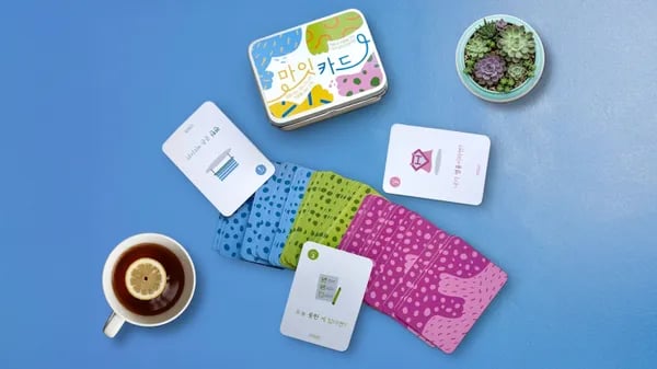 마잇카드 대회카드 3분질문 28,000원