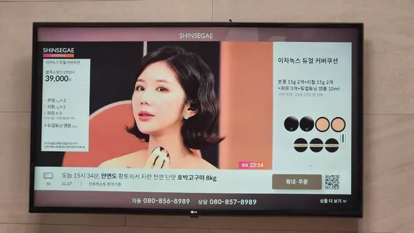 이자녹스 듀얼커버쿠션