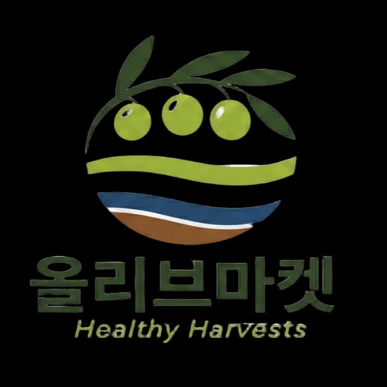 감귤 4.5kg