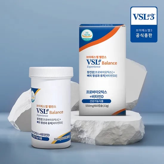 VSL3 비타민D 유산균 VSL밸런스 2개월분