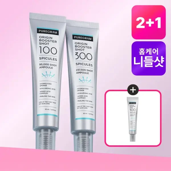 퓨어그램 오리진 니들 부스터샷 300 30ml