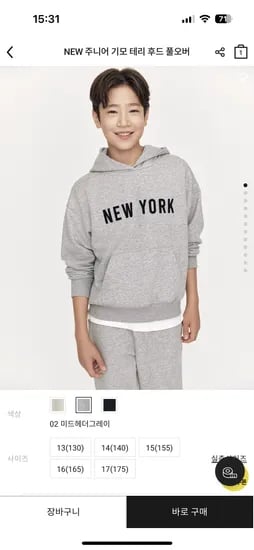 기모 후드티 25,400원