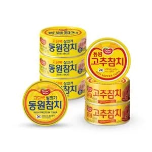 라이트 스탠다드 85g x15 고추참치 85g x15 총30캔 외 다양