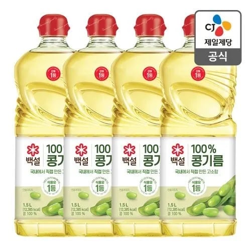 백설 100% 콩기름 1.5L 4개