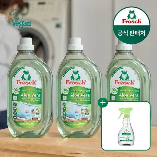 프로쉬 고농축 강력세탁세제 1.5L 3개 얼룩제거제