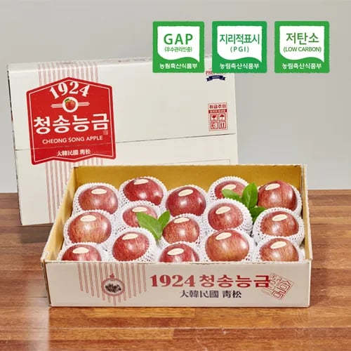 친환경 햇부사 시나노골드 청송사과 20930원