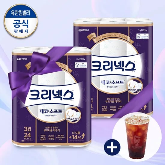 크리넥스 데코소프트 28m 48롤
