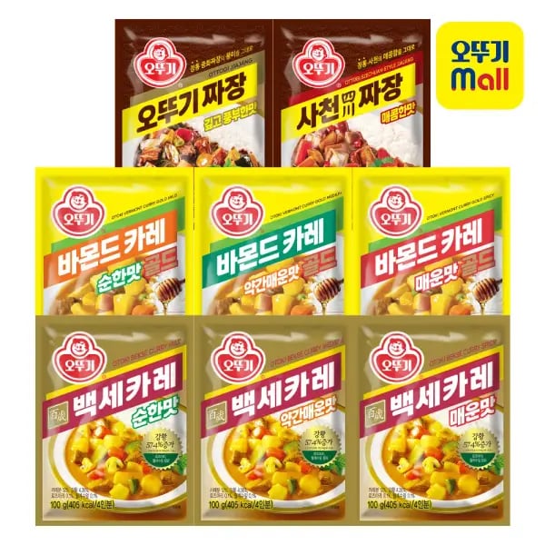 오뚜기 백세카레 바몬드카레 짜장 8종 골라담기