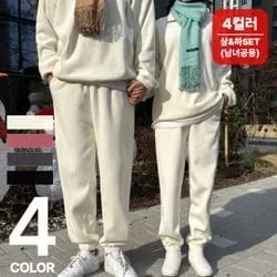 기모골덴 트레이닝세트