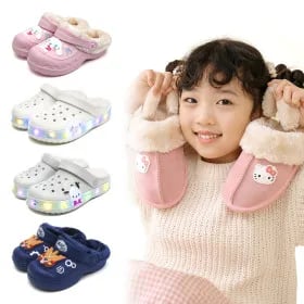 헬로카봇 잭슈트뱅 털실내화