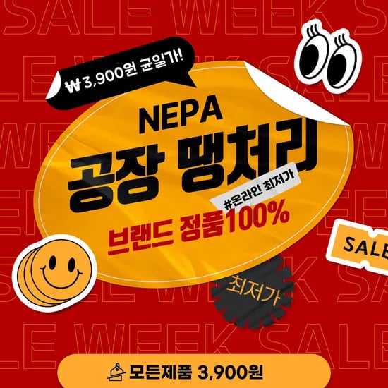 [브랜드] [제품명] [모델명] [색상] [사이즈] [수량] [가격]