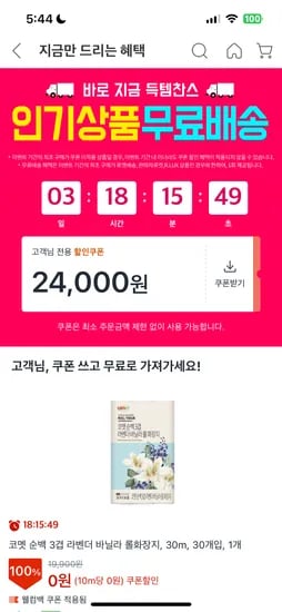 다양 외 다양