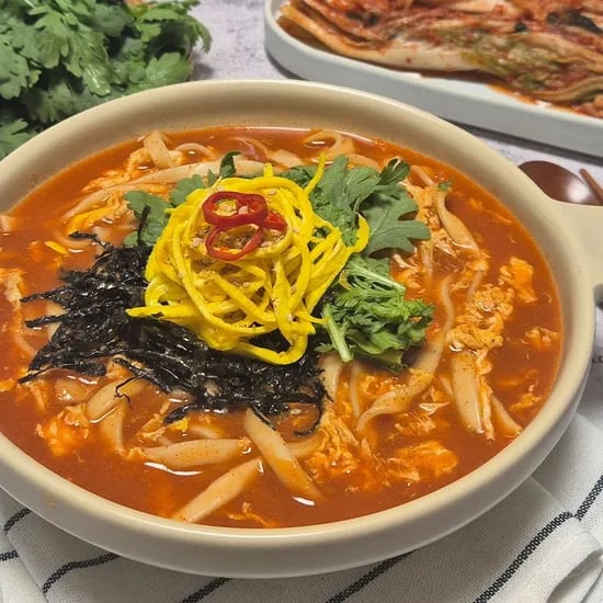 공주 얼큰이 칼국수 5인 세트