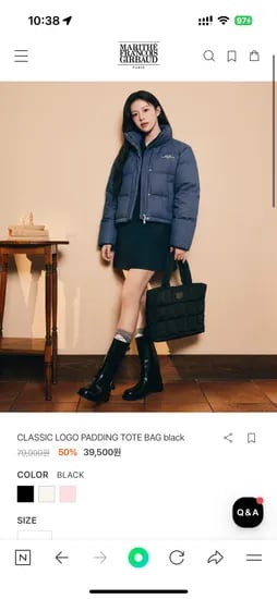 패딩 도트백