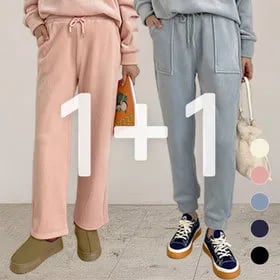 허니제이 따숩 골덴 밴딩 팬츠 2종 1+1