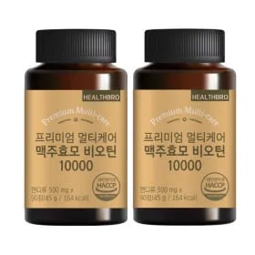 멀티케어 맥주효모 비오틴 10000 6개월분