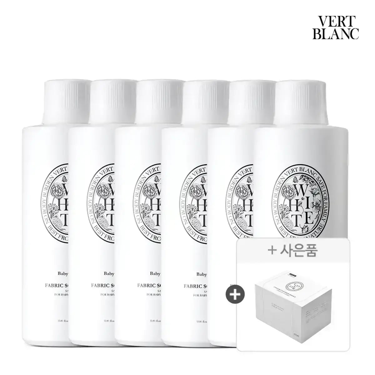 베르블랑 섬유유연제 6개 이염방지시트 100개 40900원