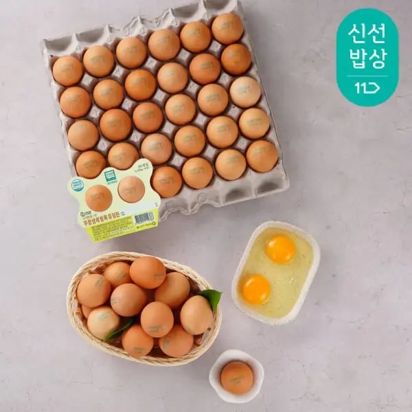 난각번호1번 방사 유정란 60구