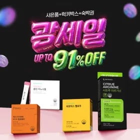피토틱스 유산균