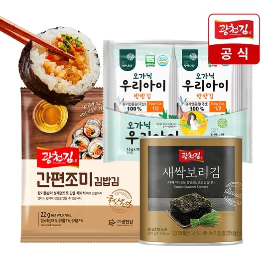 광천김 얼큰쌀국수 김치쌀국수 10개입