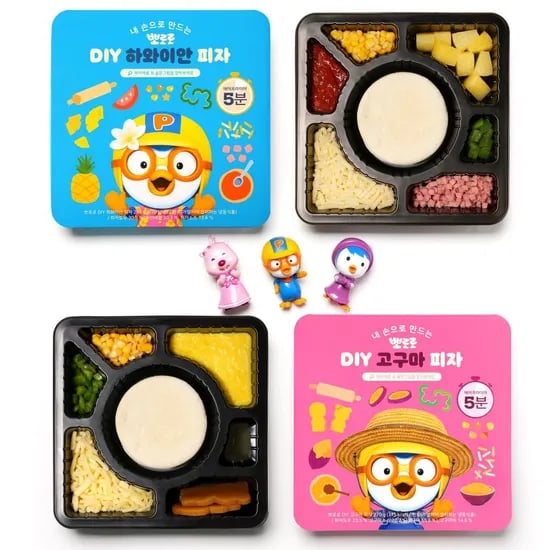 뽀로로 DIY 피자 4판 골라담기