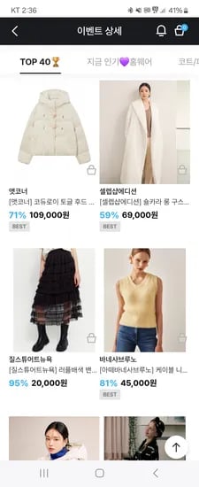 앳코너 코듀로이 토글 후드 구스다운 점퍼