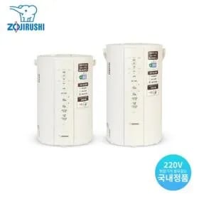 가열식 가습기 1개