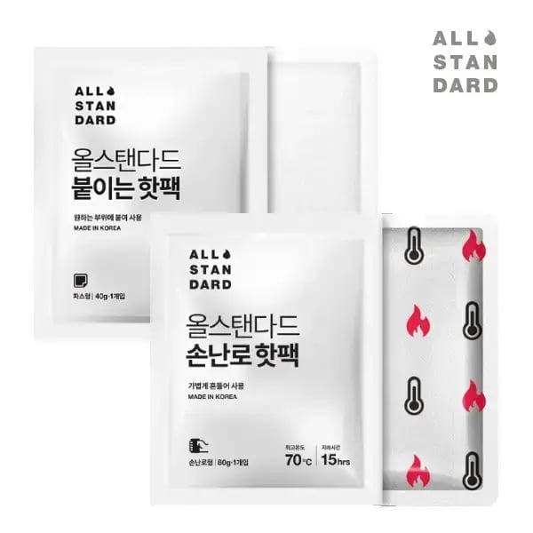 올스탠다드 붙이는 핫팩 50개