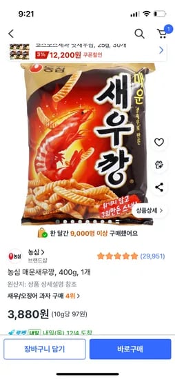 농심 매운새우깡 400g
