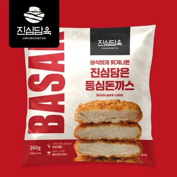 진심담육 튀겨나온 에어프라이어 등심돈까스 120g×10개 소스