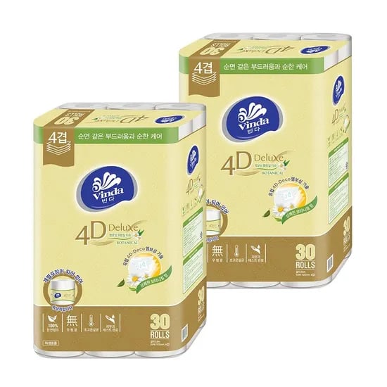 빈다 엠보싱 롤화장지 4겹 23m 30롤 2팩