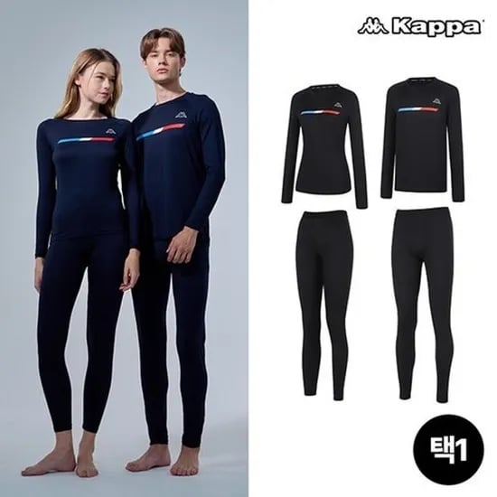 카파 기능성 기모 동내의 상하세트