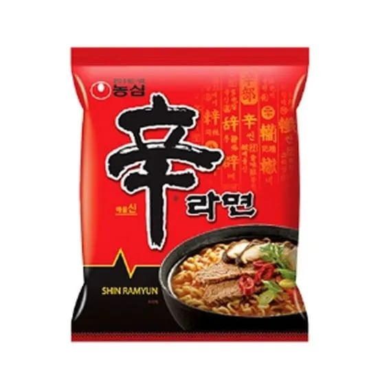 신라면 20개