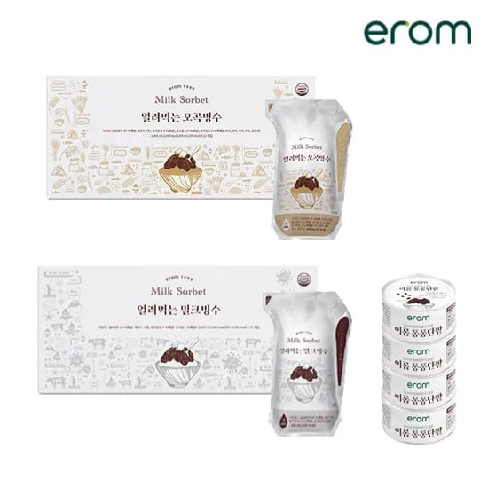 얼려먹는오곡 빙수 200ml*12팩 x 2박스 통통단팥 120g x 4캔