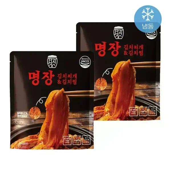 명장 김치찌개 김치찜 250g 2개