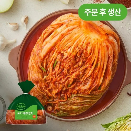 비비고 베이직 포기김치 10kg