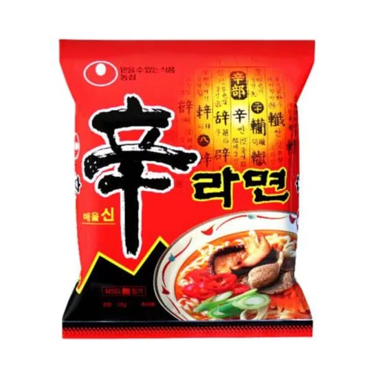 신라면 1봉