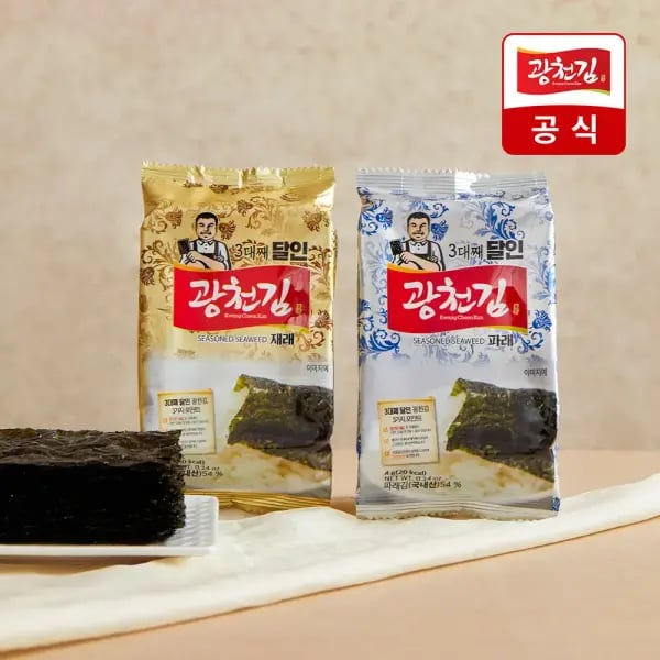 광천김 달인 혼합도시락김 12개