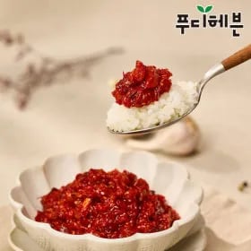 비빔 낙지젓 1kg 유클