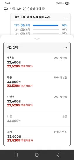 실리팟 지퍼백 3종세트 중1개