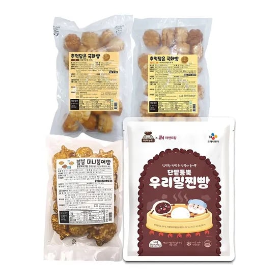 CJ 붕어빵 국화빵 찐빵 500g 4종 1+1개 골라담기