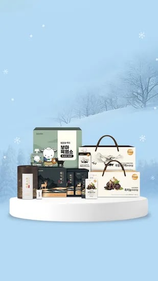 천호엔케어 흑염소진액 30팩
