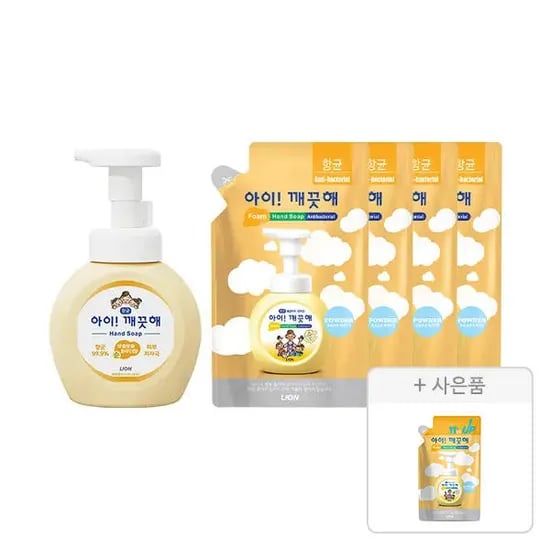 아이깨끗해 핸드워시 용기 순 250ml 1개 리필 200ml 4개 증정 222ml